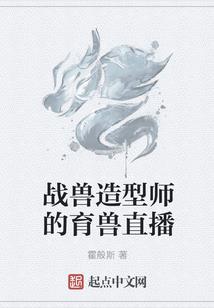 笑傲云峰