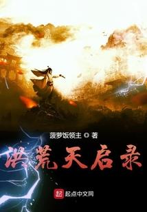 进击的巨人之改变历史