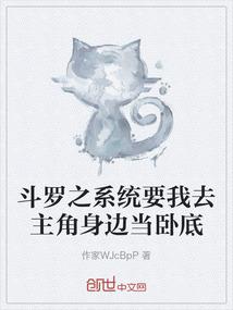 羞走，回首，嗅青梅