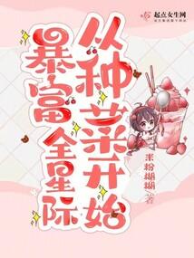 轴线重和