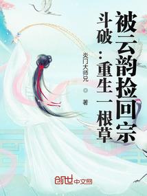 爱与恋,不曾离开
