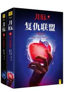 华容道之写意天下
