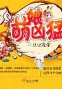 神灵语