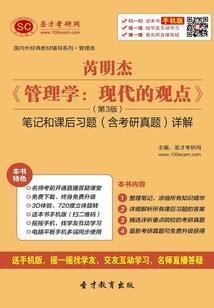 王的甜心（幻情）