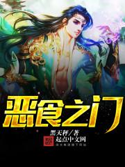 快穿之我要成为男神