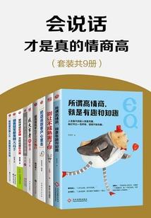 我是谁我在哪里