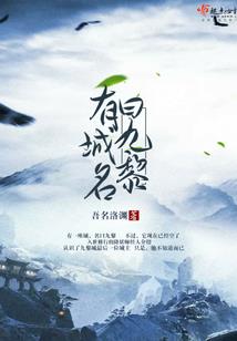 我一天一个幸运系统