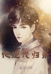 林珂被抓