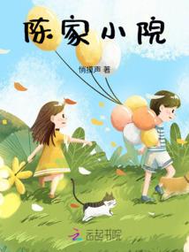 柒凉月寒