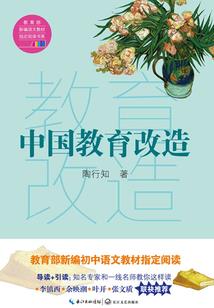 同源合掌