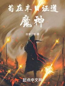 刀客与江湖