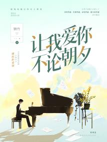 地下义庄