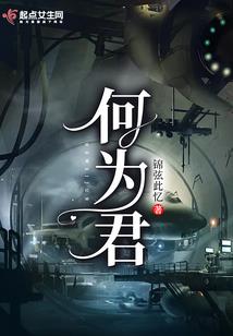 快剑安武门