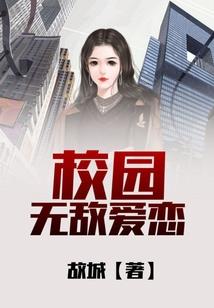 开局继承了亿万家产