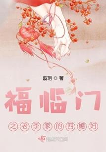 勇敢的少年啊快去创造奇迹