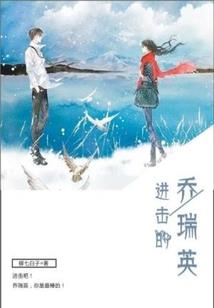 法海与许仙