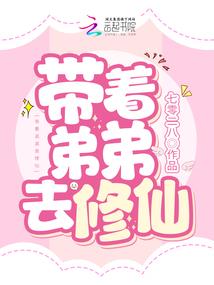 武至天阙