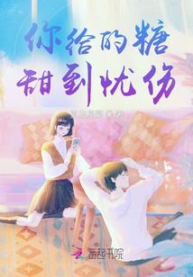 败者挽歌