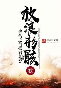 修武纪元