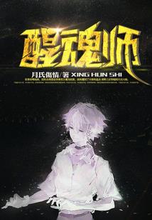 欲望前规则