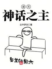 灵动之尊