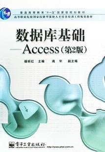 豪赌成爱之黑桃皇后