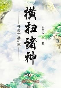 习惯不习惯的习惯