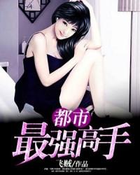 情之守护