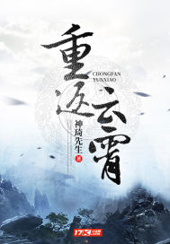 你一直在心上