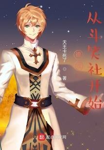 未名湖畔