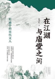 百年书屋万年生