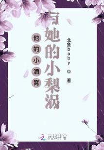 霸道校草青梅要抱抱