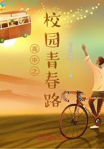 拂尘晚朝夕