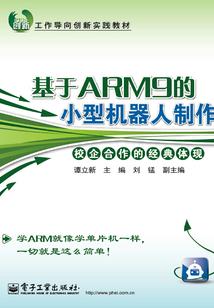 长长久久怎奈何