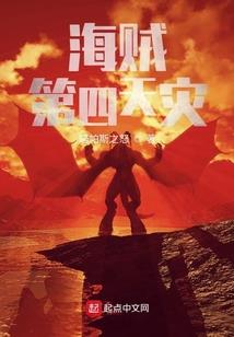 绝情大掌门