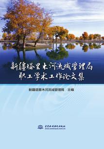 绽放在笔尖的梦想