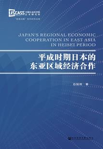幸福是逃兵