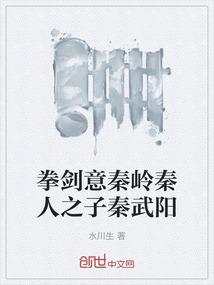 超级捉鬼天师