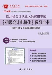 李想和老哥斗斗吗