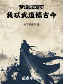 快穿之剧本跑偏了