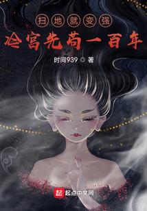 爱错过后的等待
