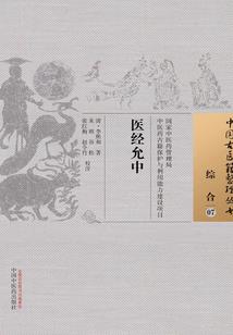 智障萝莉的无限之旅