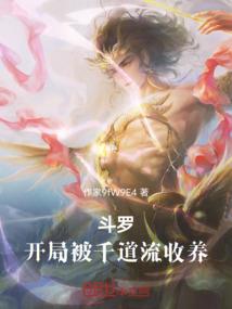 我和校花有暧昧
