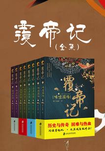 红楼群芳
