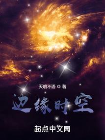 久夜待长明