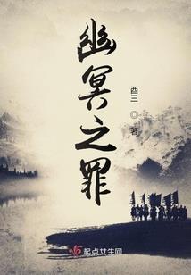重生后她靠空间成了团宠