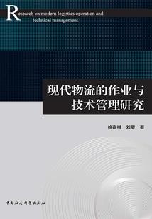 乱陆逆袭系统