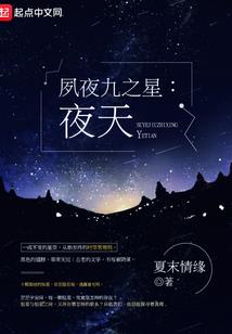 关于我在游戏谈恋爱这件事