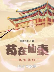 边界守卫