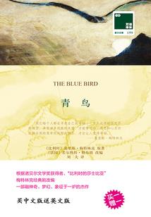 醉红颜：傀儡皇妃